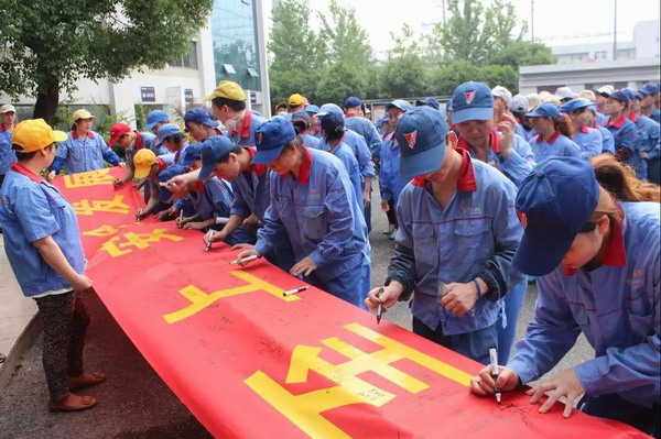 尊凯龙时(中国区)官方网站