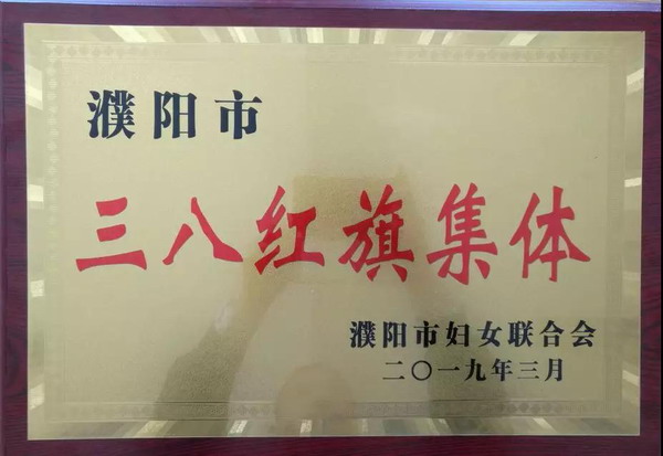 尊凯龙时(中国区)官方网站