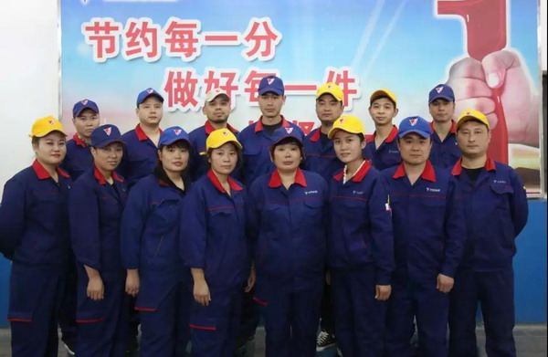 尊凯龙时(中国区)官方网站