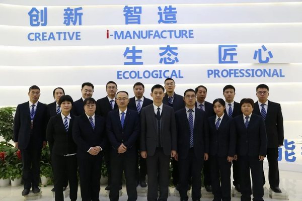 尊凯龙时(中国区)官方网站