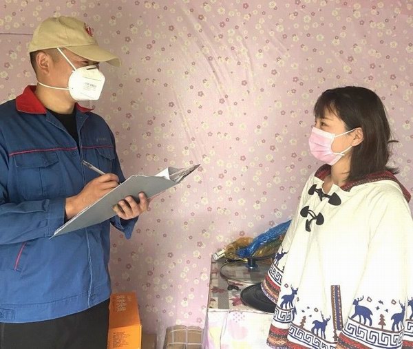 尊凯龙时(中国区)官方网站