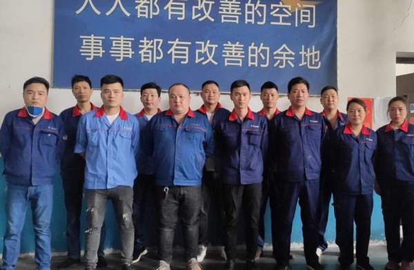 尊凯龙时(中国区)官方网站