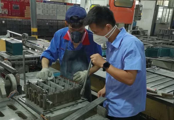 尊凯龙时(中国区)官方网站