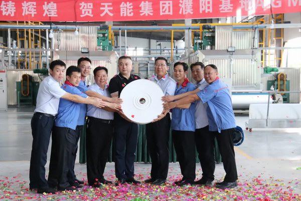 尊凯龙时(中国区)官方网站