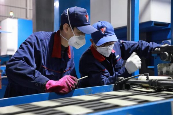 尊凯龙时(中国区)官方网站
