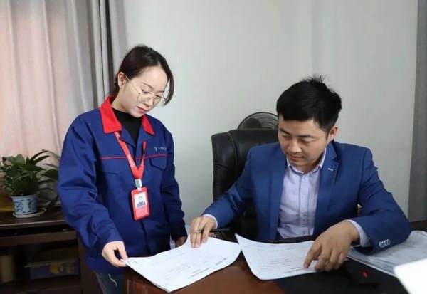 尊凯龙时(中国区)官方网站