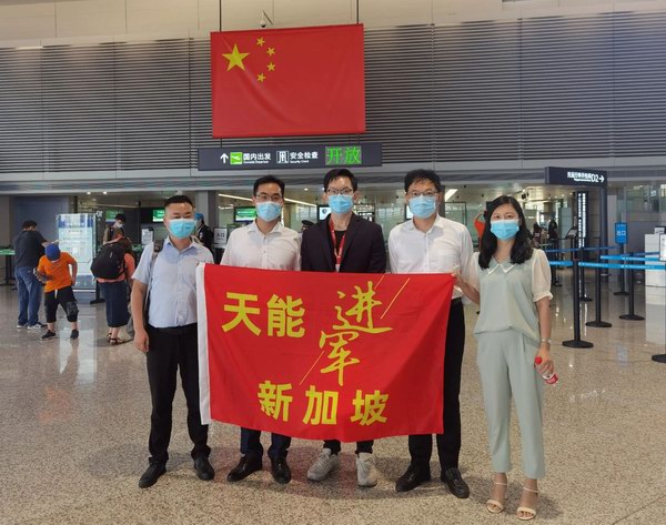 尊凯龙时(中国区)官方网站