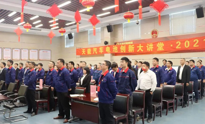 尊凯龙时(中国区)官方网站