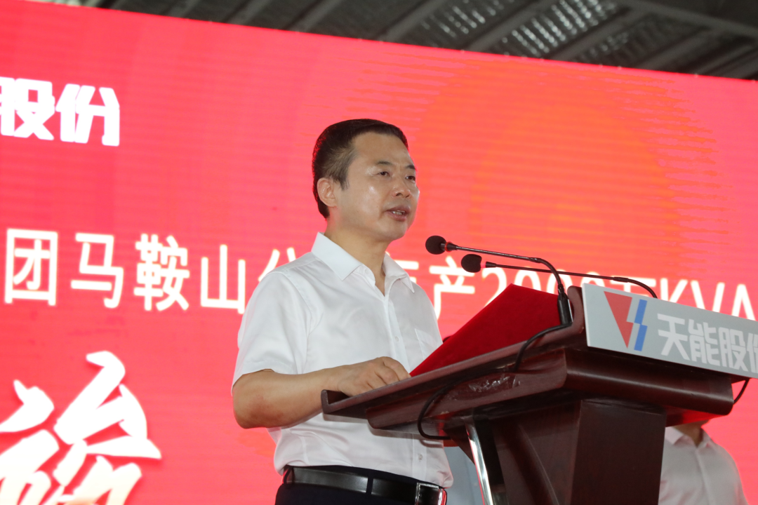 尊凯龙时(中国区)官方网站
