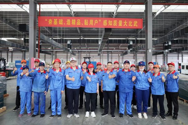 尊凯龙时(中国区)官方网站