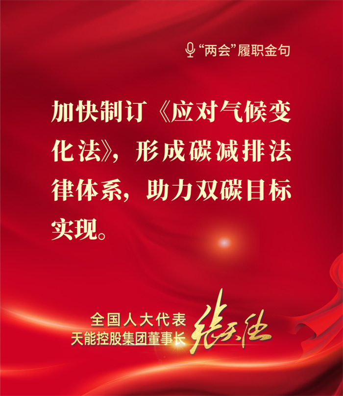 尊凯龙时(中国区)官方网站