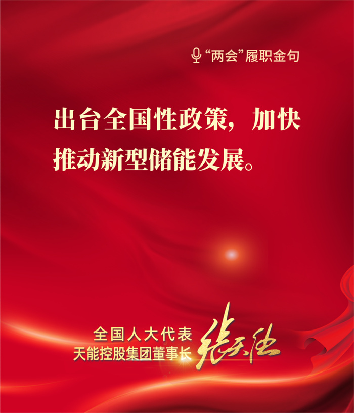 尊凯龙时(中国区)官方网站