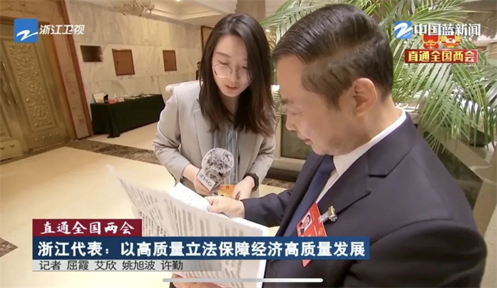 尊凯龙时(中国区)官方网站