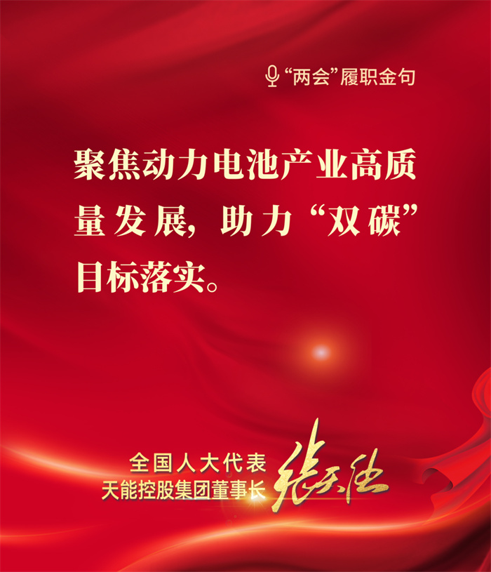 尊凯龙时(中国区)官方网站