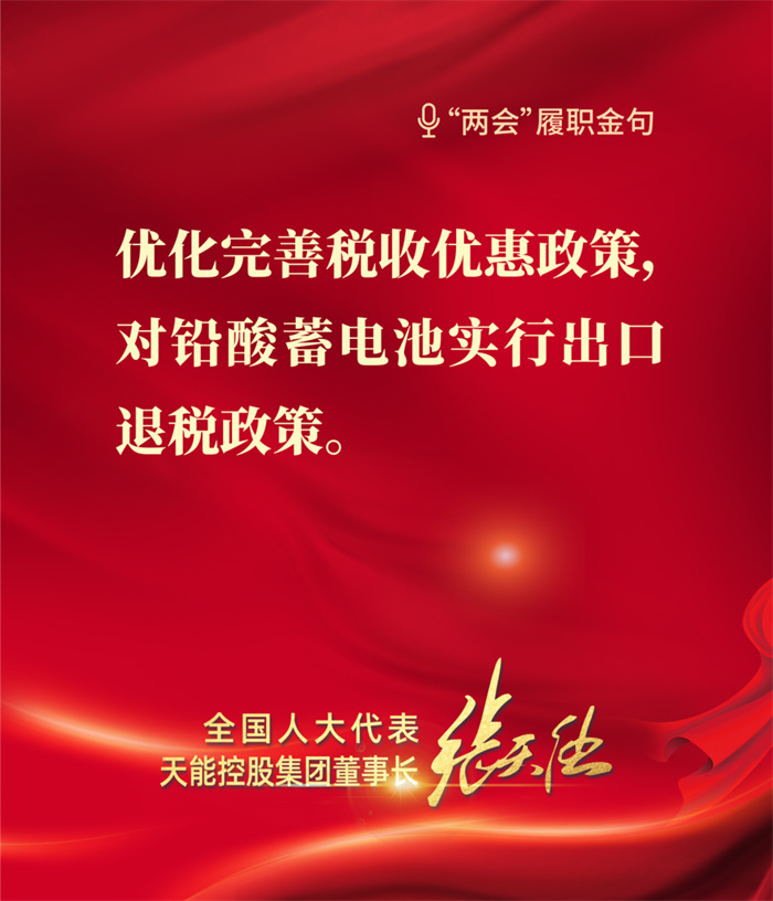 尊凯龙时(中国区)官方网站