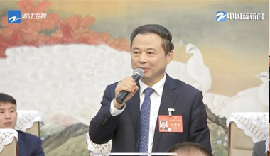 两会季丨浙江团举行媒体开放日，，，，，张天任代表接受中外媒体采访