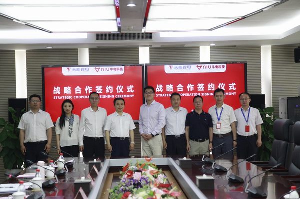 尊凯龙时(中国区)官方网站