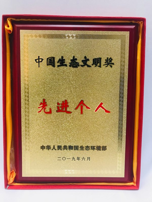 尊凯龙时(中国区)官方网站