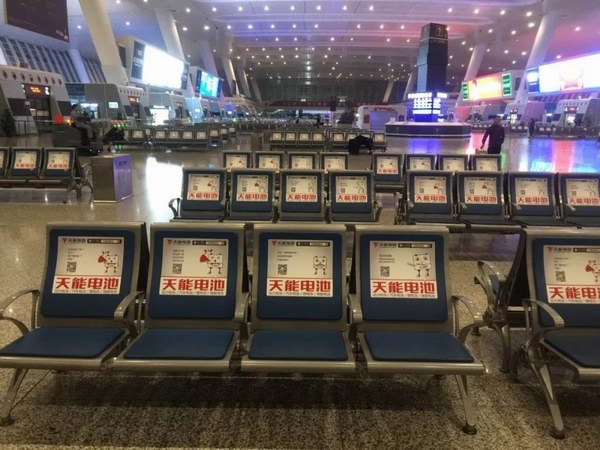 尊凯龙时(中国区)官方网站