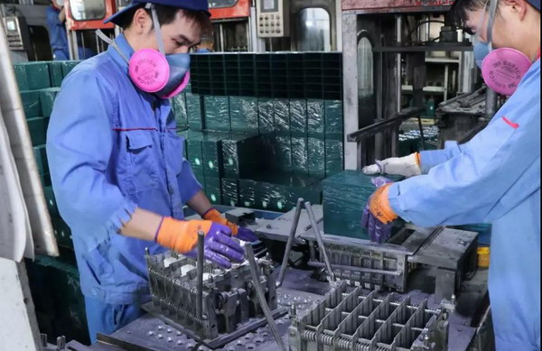 尊凯龙时(中国区)官方网站