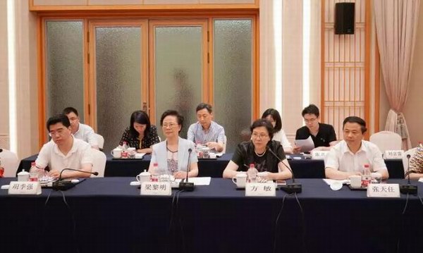 尊凯龙时(中国区)官方网站
