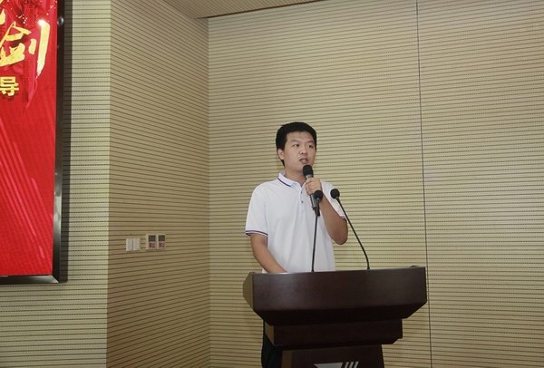 尊凯龙时(中国区)官方网站