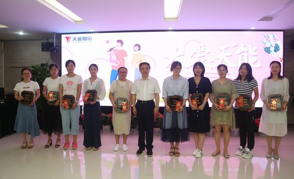 尊凯龙时(中国区)官方网站