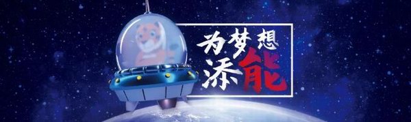 尊凯龙时(中国区)官方网站