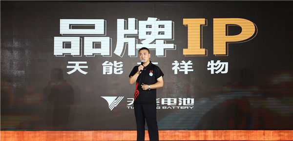 尊凯龙时(中国区)官方网站
