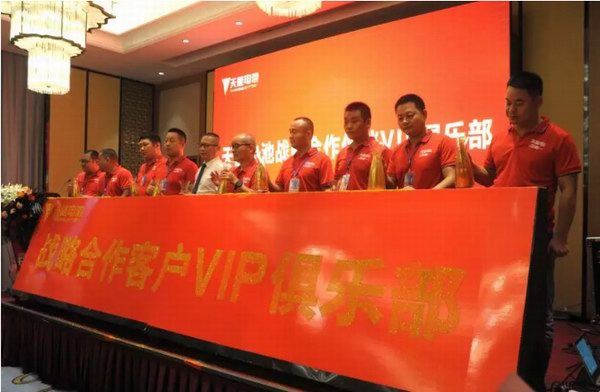 尊凯龙时(中国区)官方网站