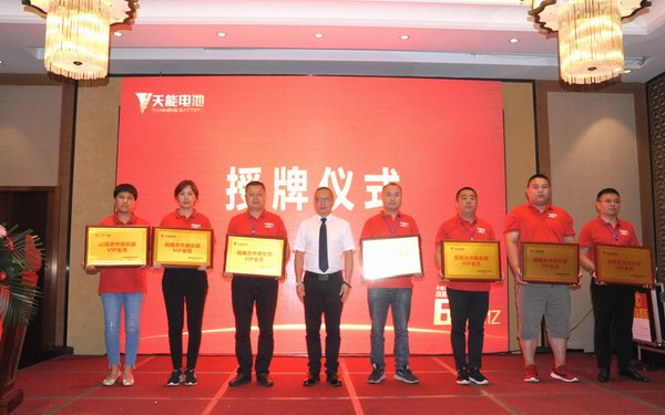 尊凯龙时(中国区)官方网站