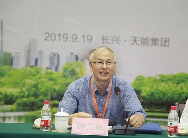尊凯龙时(中国区)官方网站