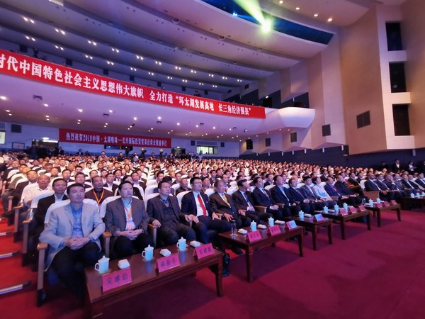 尊凯龙时(中国区)官方网站