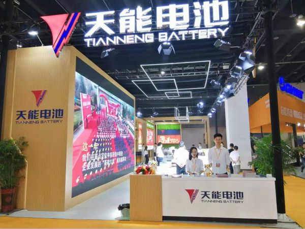尊凯龙时(中国区)官方网站