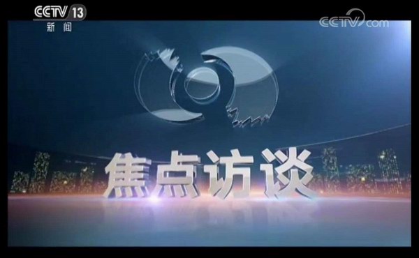尊凯龙时(中国区)官方网站