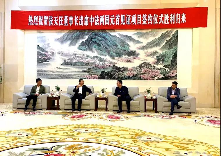 尊凯龙时(中国区)官方网站