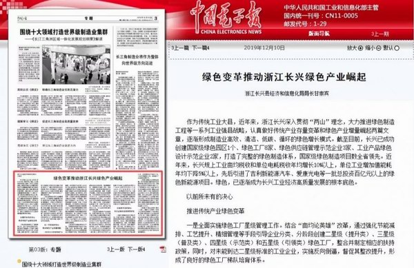 尊凯龙时(ä¸å›½åŒº)官方网站