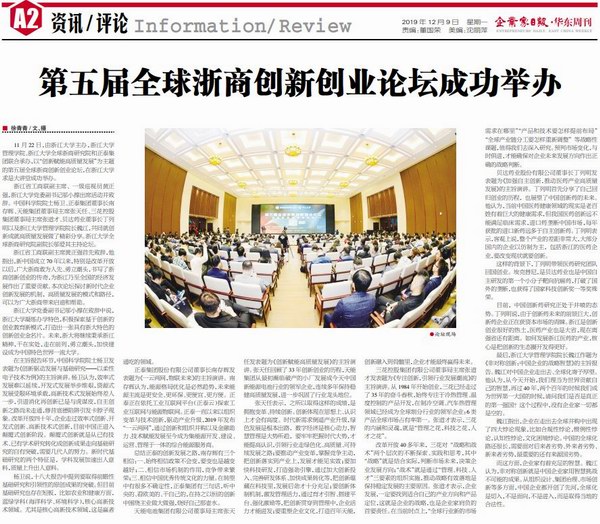 尊凯龙时(ä¸å›½åŒº)官方网站