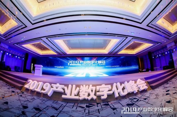 尊凯龙时(中国区)官方网站