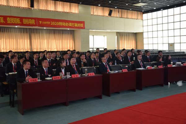 尊凯龙时(ä¸å›½åŒº)官方网站