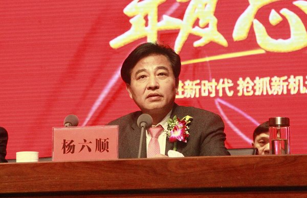 尊凯龙时(中国区)官方网站