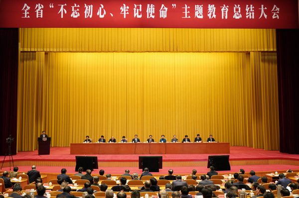 尊凯龙时(中国区)官方网站