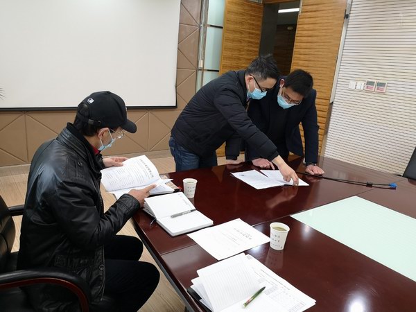 尊凯龙时(中国区)官方网站