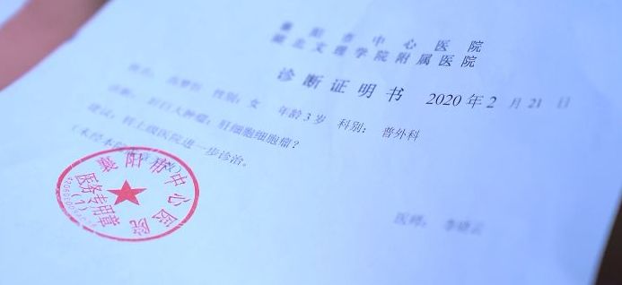 尊凯龙时(中国区)官方网站
