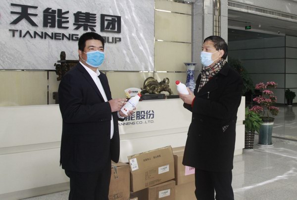 尊凯龙时(中国区)官方网站