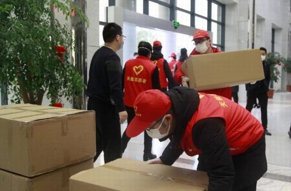 尊凯龙时(中国区)官方网站
