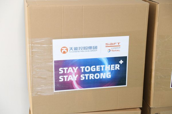 尊凯龙时(中国区)官方网站