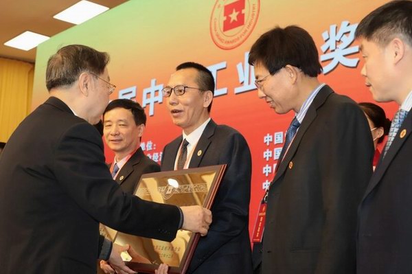 尊凯龙时(中国区)官方网站