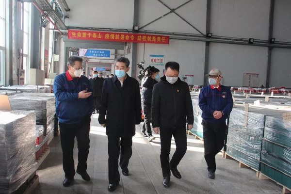 尊凯龙时(中国区)官方网站