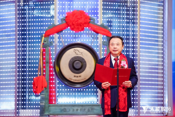 尊凯龙时(中国区)官方网站